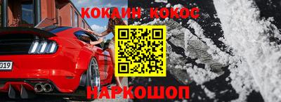 индика Ефремов
