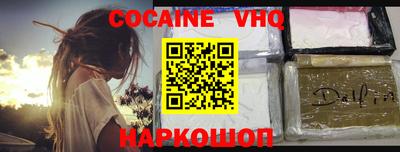 МДМА Будённовск