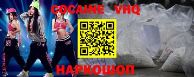 МДМА Будённовск