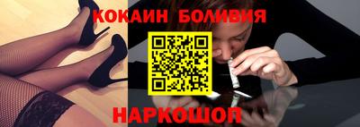 мяу мяу мука Бугуруслан