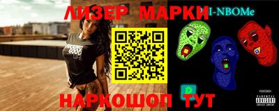 МДМА Будённовск
