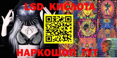 прущая мука Бузулук