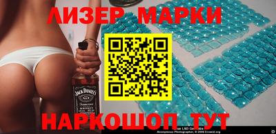 МДМА Будённовск