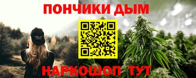 МДМА Будённовск