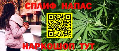 мяу мяу мука Бугуруслан