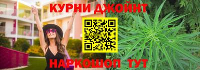 прущая мука Бузулук