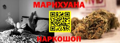 МДМА Будённовск