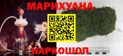 мяу мяу мука Бугуруслан
