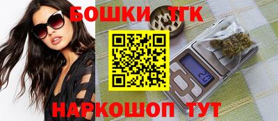 МДМА Будённовск