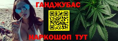 мяу мяу мука Бугуруслан