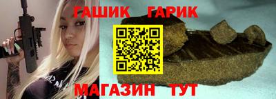 мяу мяу мука Бугуруслан