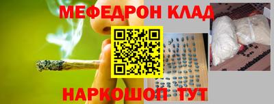 МДМА Будённовск