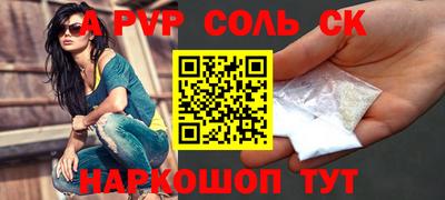 мяу мяу мука Бугуруслан